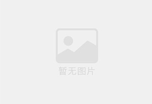 汕头防水补漏公司的电话号码是多少？